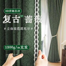 �B�d���¿��Nޱ��ʽ�ڹⴰ���͏d���Ҹ����Ứѩ�᠖���������l