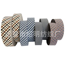 3cm格子包边布条 腰头滚边布围裙罩衣布鞋垫服装辅料斜纹上浆条子