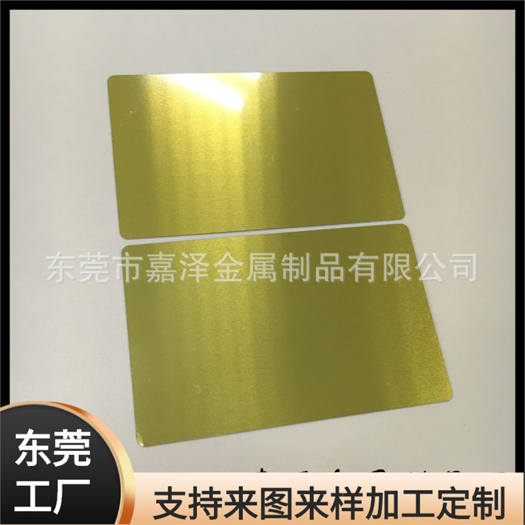 金色拉丝铝片 6063铝散热板 彩色铝卡片制作