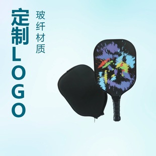 Pickleball Pickleball Racket Carbon Fiber Fiberglass Competition Professional Racket Board Sports Pickleball Amazon
