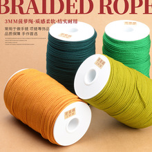 3MM������}�K�⾎diy���������Ʒ�K�ְ��K�ߙn�錚����500���b