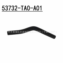 53732-TA0-A01�����ڱ���08-14���Ÿ��ʫͼ��ȴ����·����