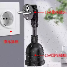 16A�W���D����EU PLUG TO GBT���^��늄�܇��늘����D�Ӿ�230V