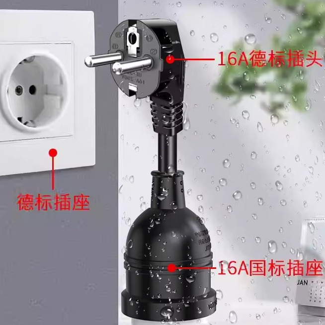 16A European Standard to National Standard Eu Plug to Gbt Plug Cable Electric Vehicle Charging Gun Adapter Cable 230V