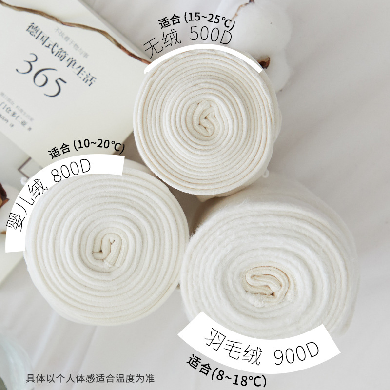 純色のニットの縦条のレギンスの女性の春秋縦条JKは優しくて可愛いです。