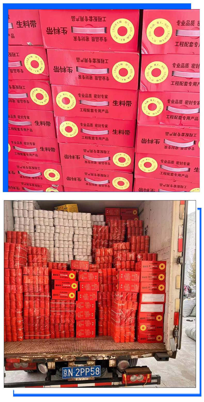 聊城蓝色--(26)_09