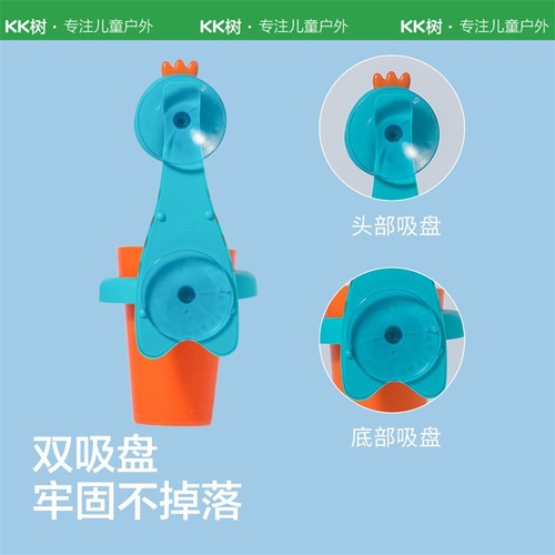 KK树儿童刷牙杯卡通男孩女孩可爱防摔套装家用牙刷杯子洗漱杯漱口