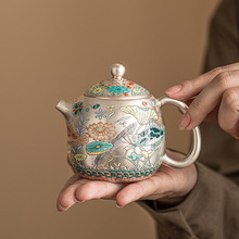 几欢 鎏银鱼藻纹龙蛋壶泡茶单壶999纯银家用手工茶壶高档功夫茶具