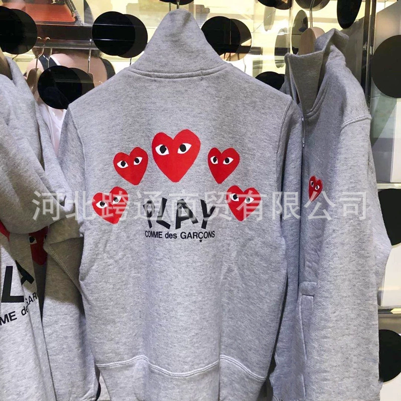 Худи в японском стиле с капюшоном, унисекс, хлопковая куртка на молнии, дизайн с пайеткой сердце, размеры разные