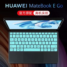 适用于华为matebookego键盘膜E Go键盘保护膜GK-W76屏幕贴膜12.35