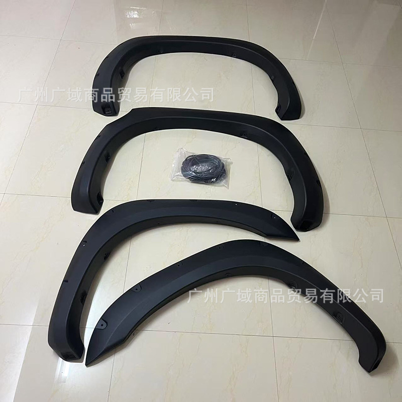 Suitable for 2007-2013 Tundra Wheel Arches with Studs, Widened Wheel Arches, Fender Wheel Arches, Arc Sandstone Guards, Injection Molded Wheel Arches