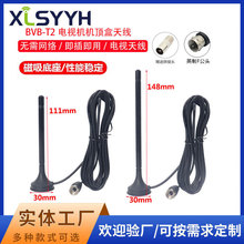 �Ƅ�EVD����DVB-T�쾀 ���P�쾀 �o���쾀 tv�ҕ�쾀 DVDС�쾀