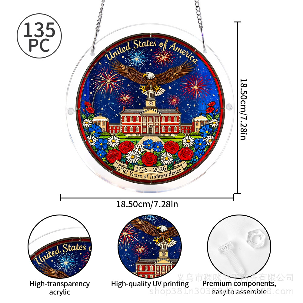Nuevos productos transfronterizos de primavera pájaros de color de EE.UU. 250 aniversario acrílico rompecabezas ventana captador de luz image 14