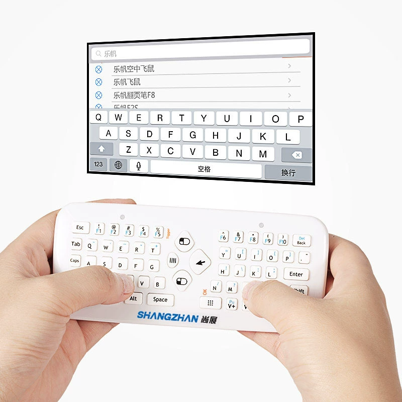 Мышь и клавиатура Wireless набор белый маленький 2S, сенсор человека, пульт дистанционного управления