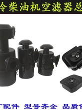 �L����͙C���΢���C�l늙C�՞V����173F178F186F192F�՚�V����