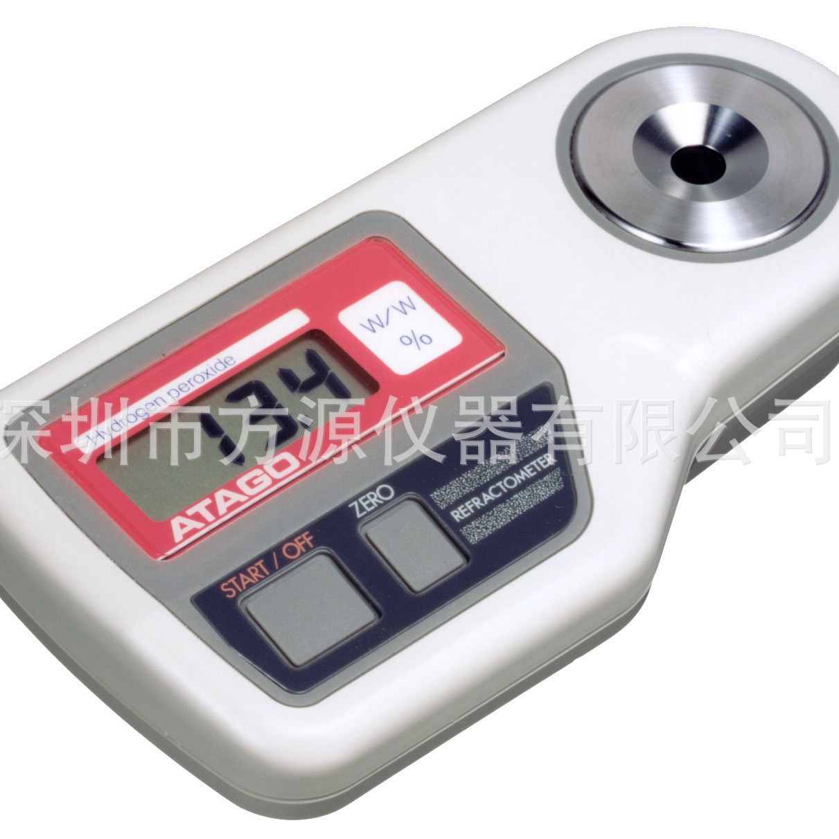 数字式异丙醇浓度计手持便携式异丙醇折射仪PR-60PA测异丙醇