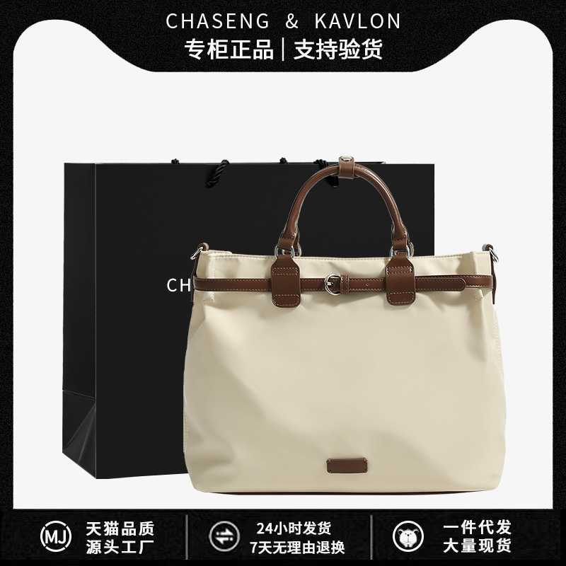 Backpack Women's 2025 New Commuter Bag High-End Niche Large-Capacity Laptop Crossbody Tote Large Bag