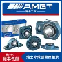 外球面amgtuc206轴承