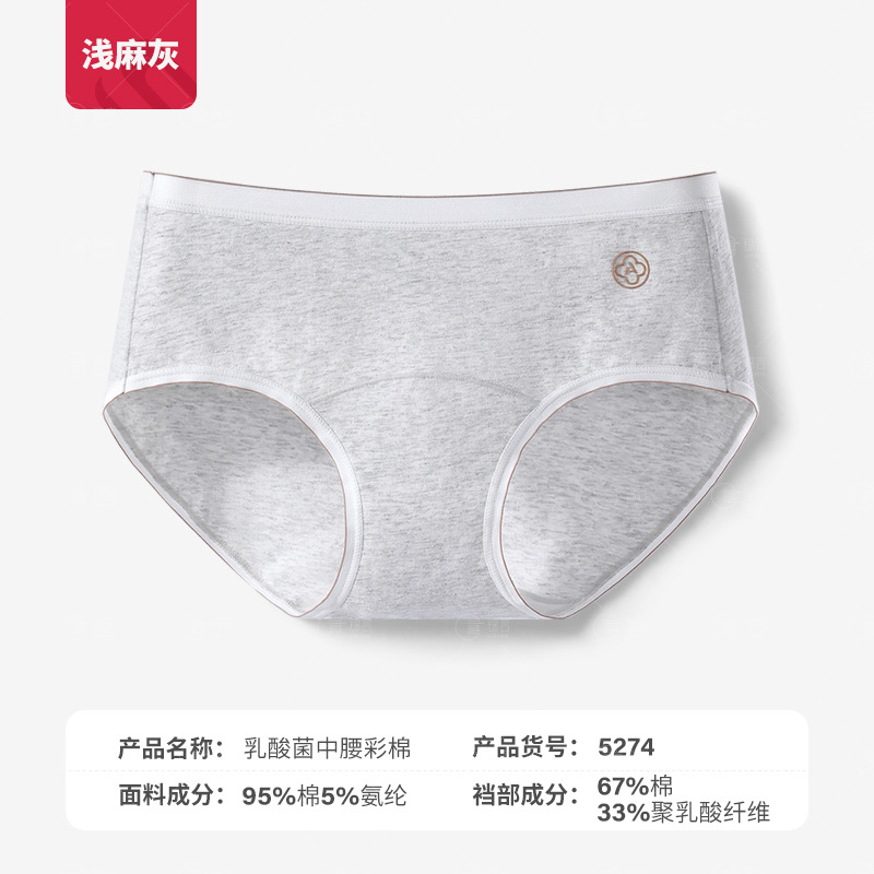 라이트 프 그레이