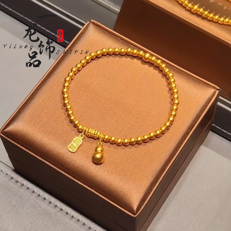 Gold shop with sand gold small gourd bracelet women's ancient method inheritance series lucky gourd bead bracelet wholesale