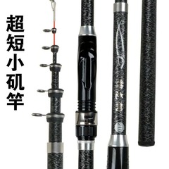 磯釣り竿、伸縮式ソフトテールグラスファイバーショートセクション磯釣り竿、遠投専用の手投げ海釣り竿、磯投げ釣り竿