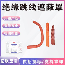 YS201-13-02�^�������ڱ��ָC��ʽ�߉��������ܙz�����l���o��