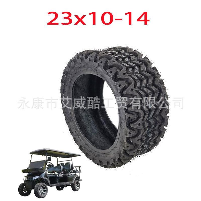 高尔夫观光车轮胎23x10-14寸草坪轮胎ATV沙滩车轮胎23x10-14