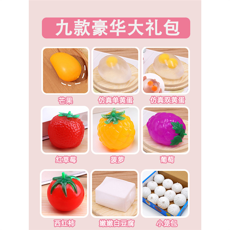 똑바로 제공⭐9 개의 고급 선물 가방 B 슈퍼 가치 슈퍼 비용 효율적인 촬영