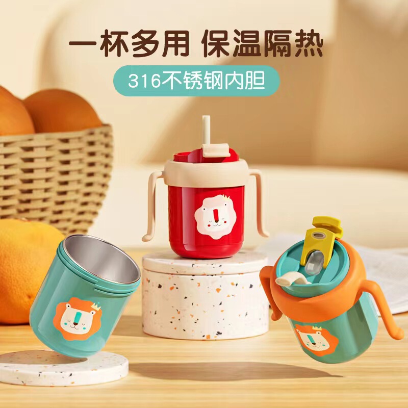 Children's water Cup household drop-resistant stainless steel feeding bottle with scale straw milk drinking cup insulation Milk Cup