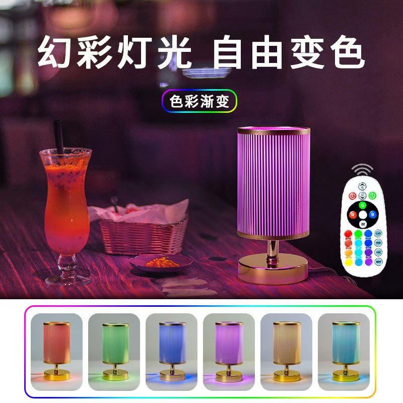 (2개) USB 아로마 테라피 램프 아로마 테라피 기계 에센셜 오일 램프 침실 다채로운 야간 조명 아로마 테라피 스토브 테이블 램프 분위기 램프 모발의 세대