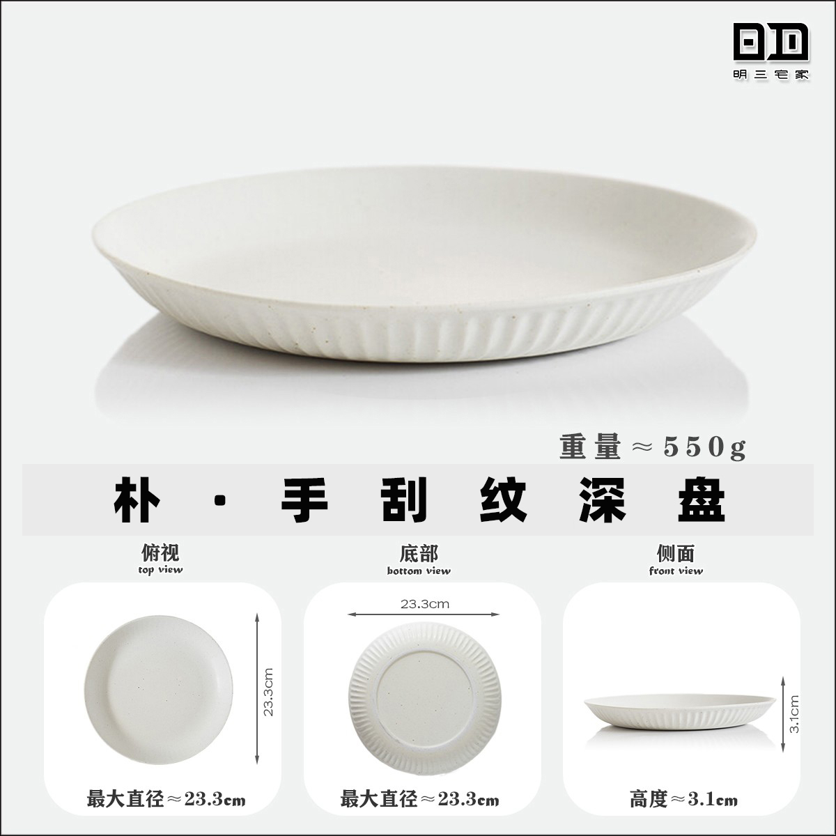 Nórdico tiene un sentido de diseño de cerámica arroz cuenco de arroz de viento creativo en el hogar hotel de sopa de fideos cuenco de desayuno de yogur de avena cuenco