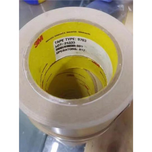 3M anisotropic conductive film ACF 3M9703 3M9705 3M9706 3M7303 3M5303