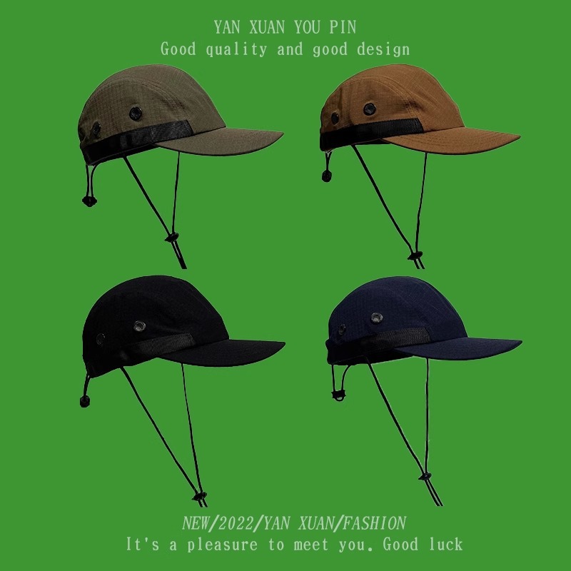 Functional windproof drawstring cap men's tide brand riding outdoor sun protection camping baseball cap women's surfing quick-drying hat