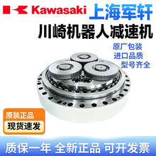 ���������BT200L B������ٻ�KAWASAKI��е��J3��ؽ�60217-0052