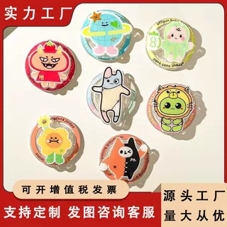 他泰cp周边GMM玩偶磁吸支架吸附追剧手机支撑架潮便携追剧神器