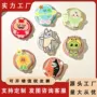 便携周边吸附手机支撑架