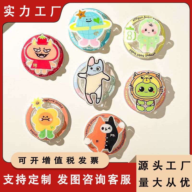 Taitai Cp Peripheral Gmm Doll Magnetic Stand for Watching Shows, Portable Phone Holder for Watching Shows