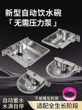 ţ���Ԅ��ˮ�����P�ţ���ˮ�ۼӺ��ý�ˮ���^�ԄӐa���ˮ��