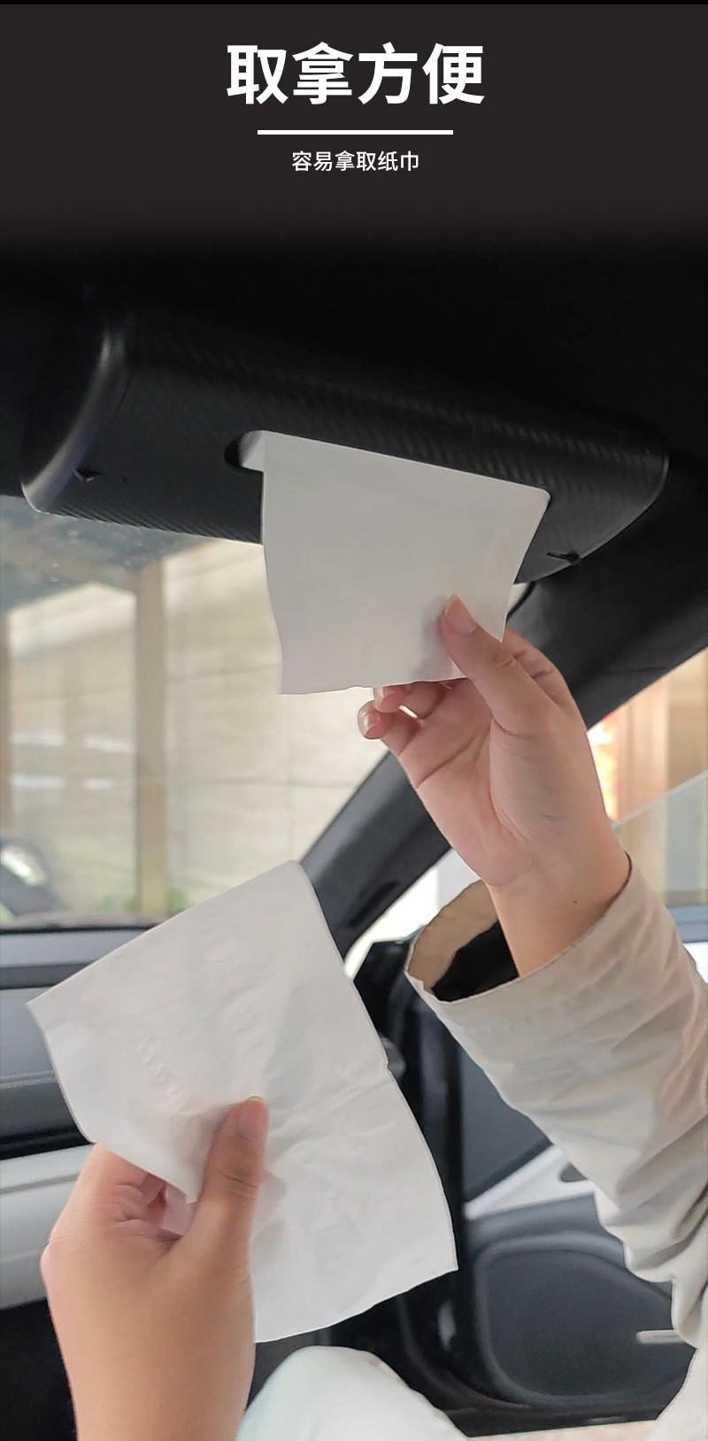 Cross-border multifunctional car sunshade tissue box, creative car tissue box, car sunshade hanging tissue box