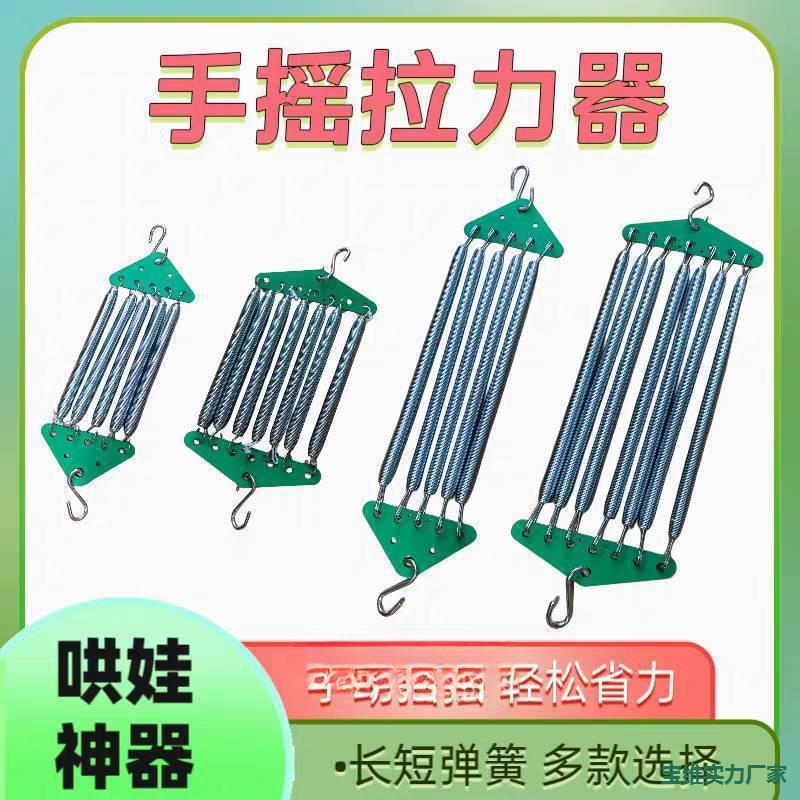 Chaoshan Manual Baby Cradle Controller Spring Rattan Bamboo Imitation Rattan Basket Hammock