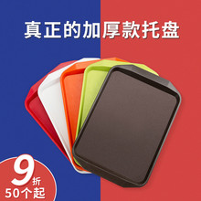 ���l�����бP�L���ο�ͱPʳ�þƵ��ϲ��бP���ò͏d�A�η���