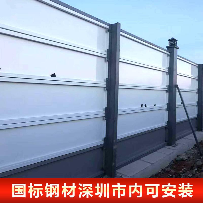 深圳烤漆装配式钢架结构围挡A类施工镀锌板可安装工地专用护栏