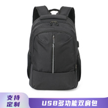 跨境新款商务电脑包高级感男士双肩包反光条大容量时尚休闲背包