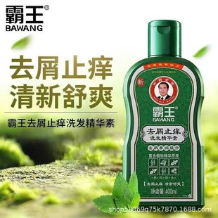 ����lȥмֹ�Wϴ�lˮ����ȥ��ϴ�^�೬��ͬ��ٷ���Ʒ