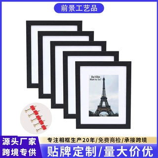 加工定制木质相框 6寸10寸A4摆台 A3大尺寸挂墙画框空框diy拼图框
