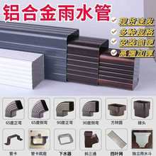 �X�Ͻ���Ϸ�����ˮ��������ˮ���ܜ��ܲ۲��y����ˮ�ܷ��ܲ��X��