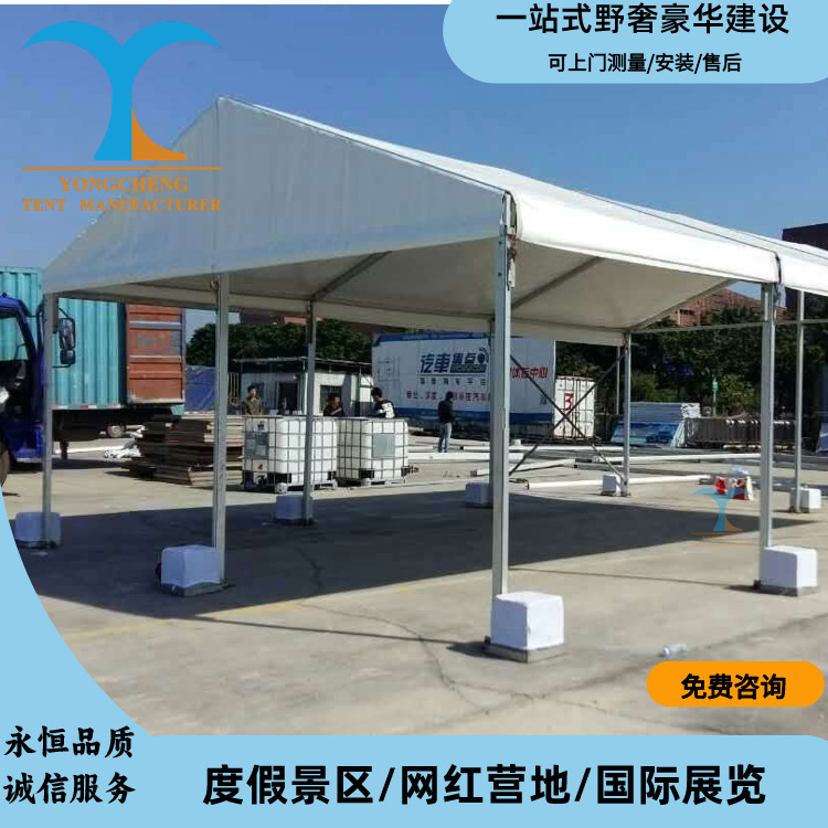 婚庆酒席铝合金型材遮阳防雨篷房户外大型仓库车展人字顶帐篷