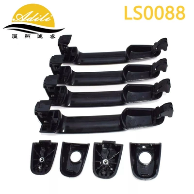 Black Exterior Door: Armrest, handle, handle