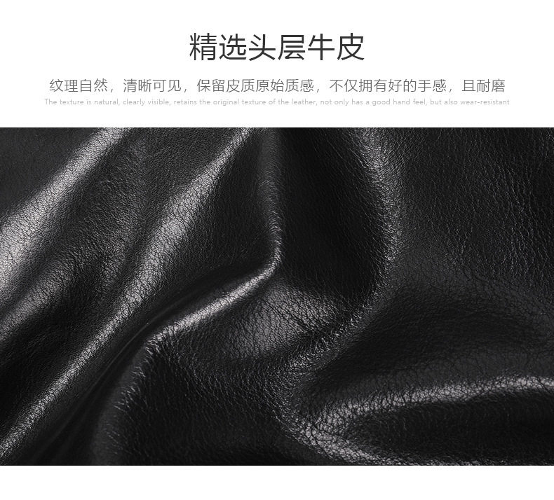 Túi đeo chéo nam đeo ngực da bò lớp đầu 17×5×30,5 cm — 20202 màu đen, 698 màu đen, Cà phê 698, 9011 màu đen chi tiết 24