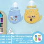 3d立体儿童幼儿园毛毡留言板